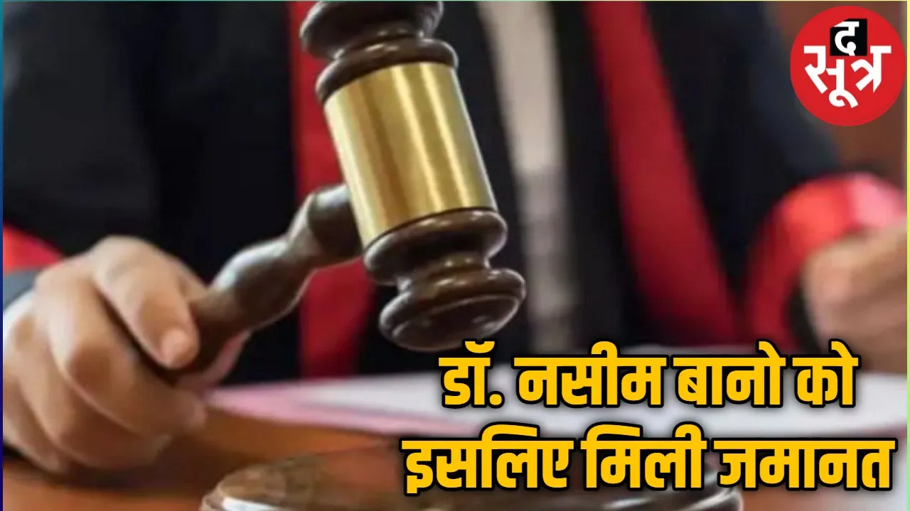 highcourt  (8)